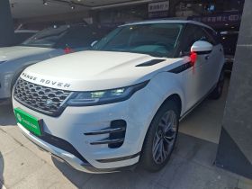 路虎 揽胜极光新能源 2023款 极光L P300e 插电式电动混合版