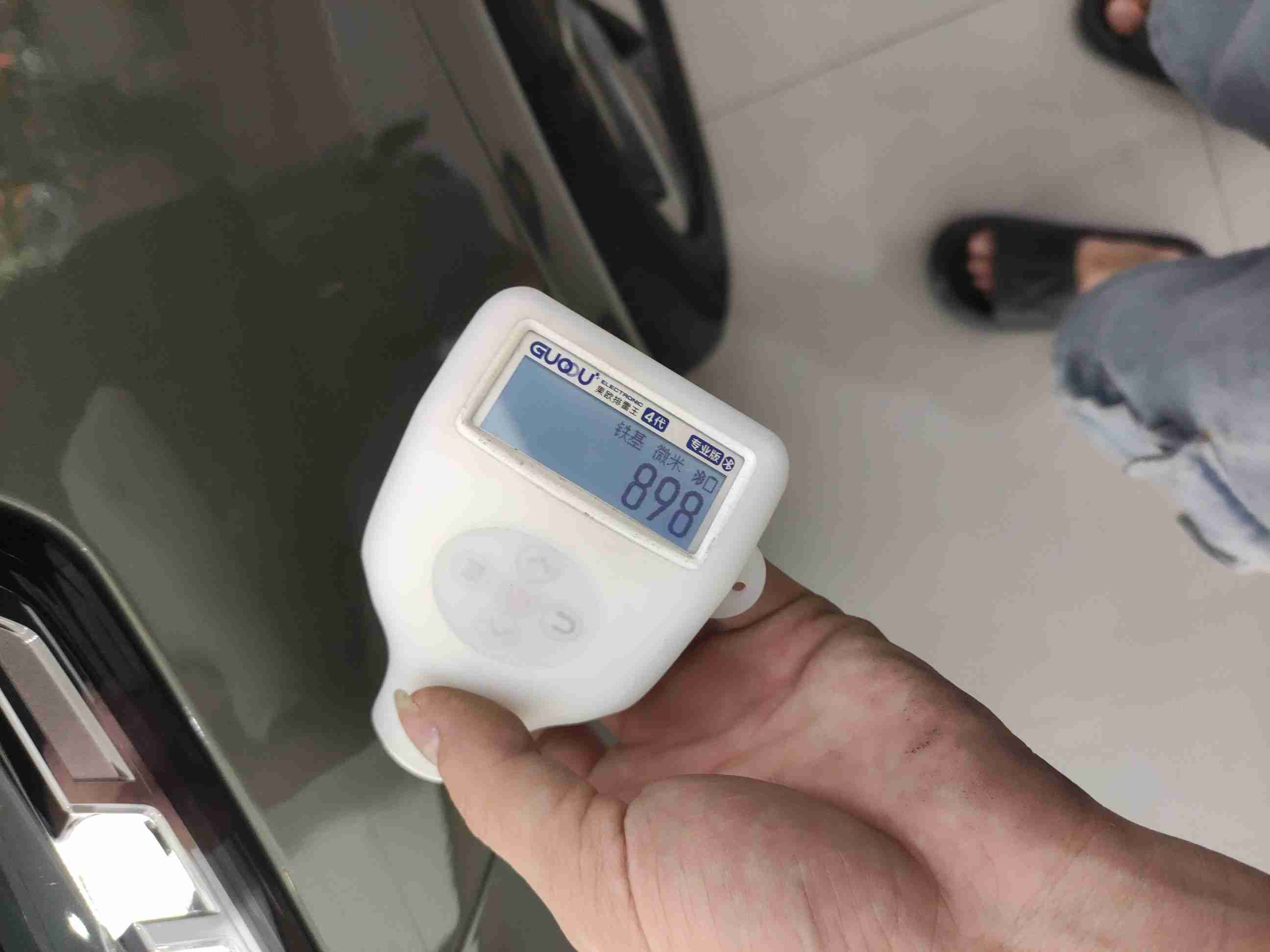 左前翼子板钣金修复部位示意