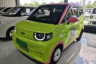 奇瑞QQ QQ冰淇淋 2022款 170km 圣代 磷酸铁锂