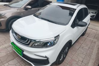吉利汽车 远景X3 2020款 1.5L CVT尊贵型