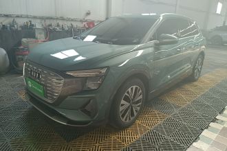 奥迪Q5 e-tron 2023款 40 e-tron 闪耀型 锦衣套装