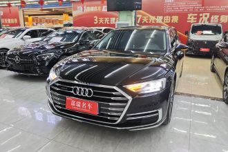 奥迪A8 2022款 A8L 50 TFSI quattro 舒适型典藏版