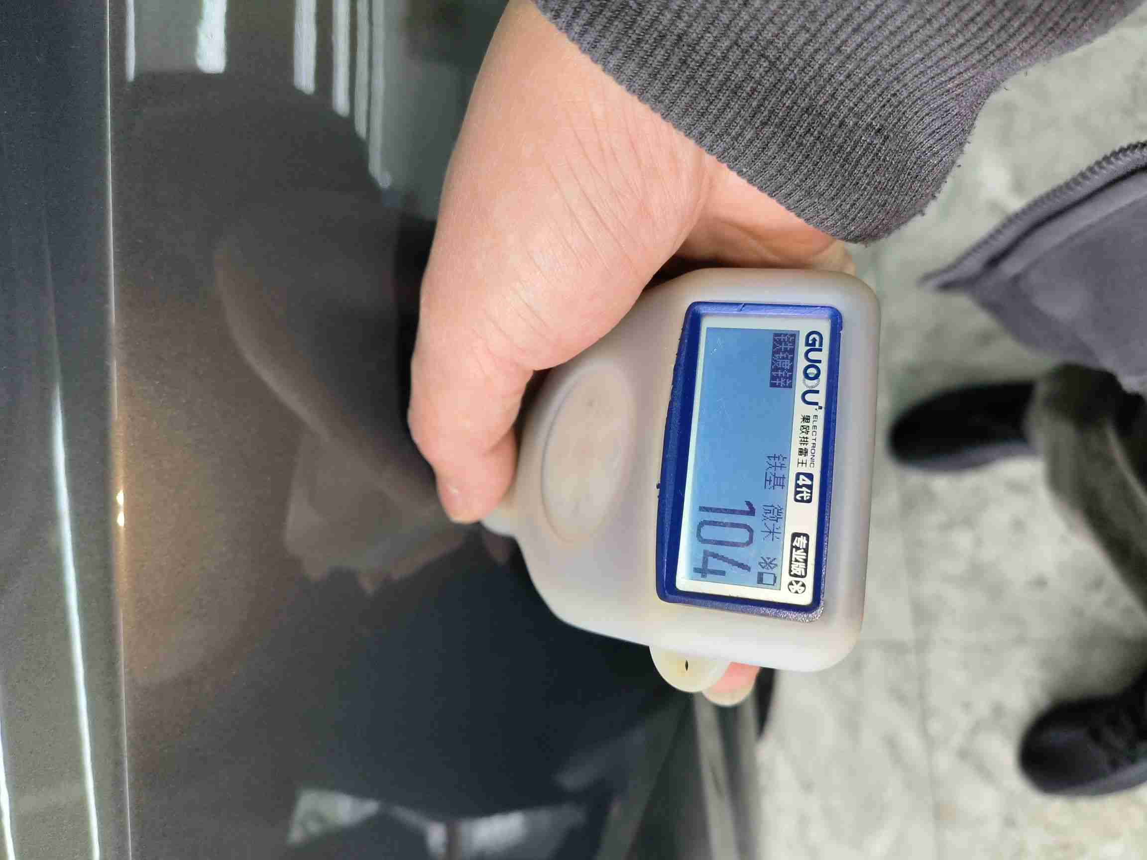 左前翼子板更换/喷漆部位实拍