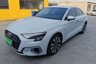 奥迪A3 2021款 A3L Limousine 35 TFSI 进取致雅型