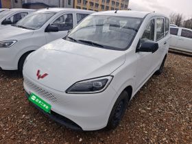 五菱汽车 五菱宏光新能源 2025款 增程式混动 50KM 实用型