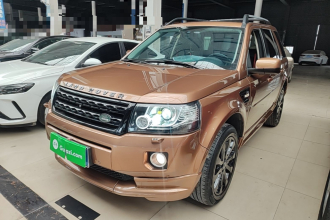 路虎 神行者2 2015款 2.0T Si4 HSE Luxury典藏版