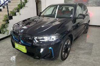 宝马iX3 2022款 创领型