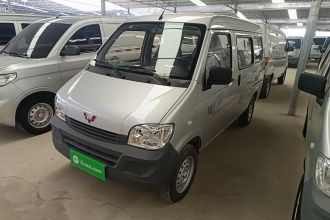 五菱汽车 五菱之光 2023款 1.5L 实用型 5/7座