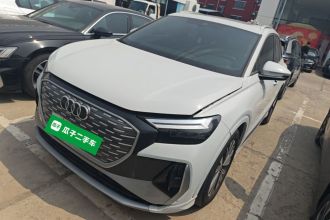 奥迪Q4 e-tron 2024款 40 e-tron 创行版