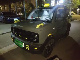 吉利银河 2025款 210km 熊猫骑士