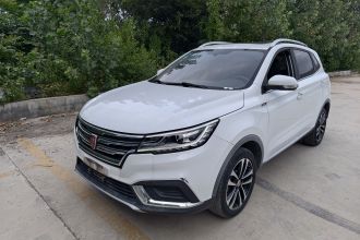 荣威RX3 2020款 1.6L 手动4G互联超爽旗舰版