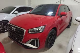 奥迪Q2L 2022款 35 TFSI 进取动感型