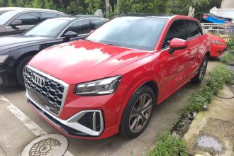 奥迪Q2L 2022款 35 TFSI 时尚动感型