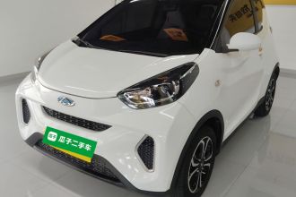 奇瑞QQ 小蚂蚁 2021款 15万蚁粉款 新蚁酷版 磷酸铁锂