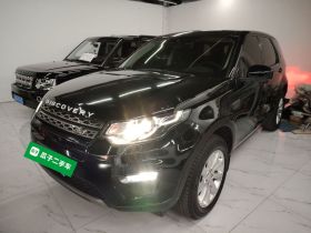 路虎 发现神行 2016款 2.0T SE