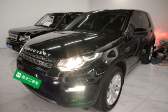 路虎 发现神行 2016款 2.0T SE