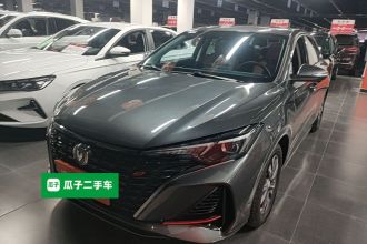 长安 逸动 2023款 畅享版 PLUS 蓝鲸NE 1.4T GDI DCT尊贵版