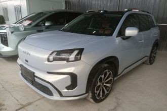 AION V 2024款 埃安霸王龙 650 激光雷达版