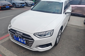 奥迪A4L 2020款 40 TFSI 豪华致雅型