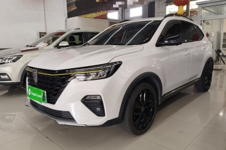 荣威RX5新能源 2020款 ePLUS 国潮荣麟豪华版