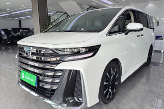 丰田 威尔法 2025款 皇冠 双擎 2.5L 墨金行政版