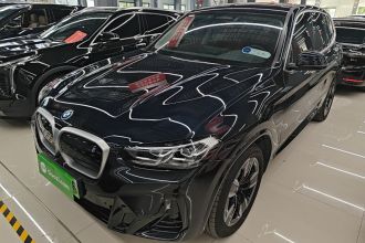 宝马iX3 2024款 领先型