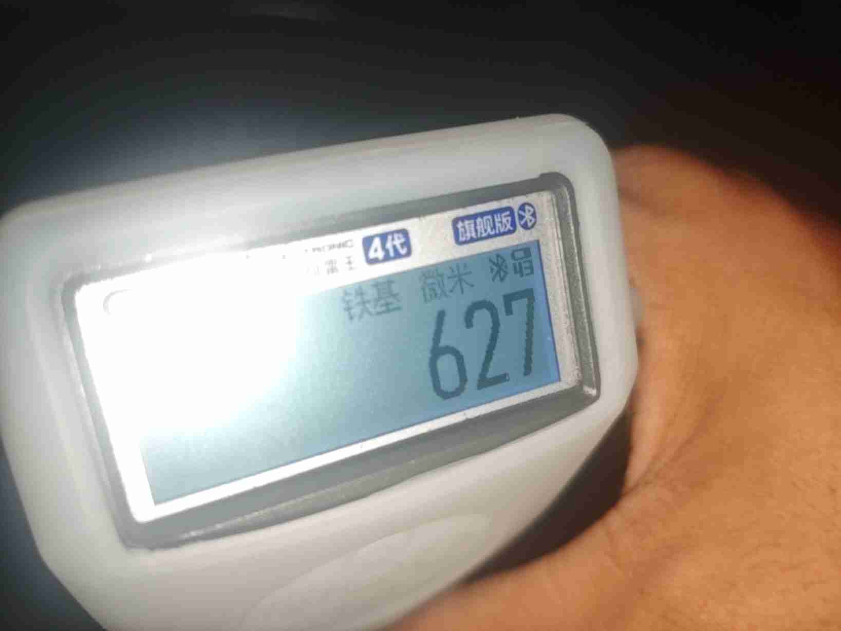 后备箱盖钣金修复痕迹实拍