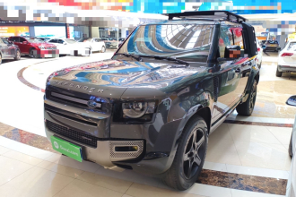 路虎卫士 2023款 改款 110 3.0T P400 X-DYNAMIC HSE
