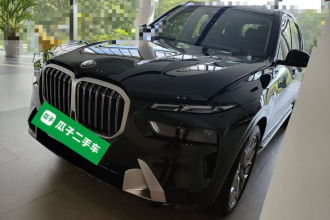 宝马X7 2023款 xDrive40i 领先型豪华套装