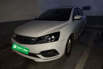 吉利汽车 帝豪 2020款 1.5L CVT豪华型