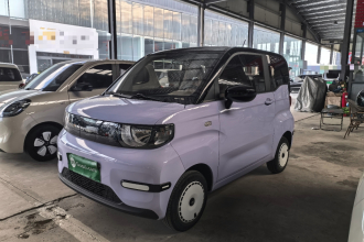 奇瑞QQ QQ冰淇淋 2023款 120km 雪糕 磷酸铁锂