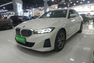 宝马i3 2022款 eDrive 35 L