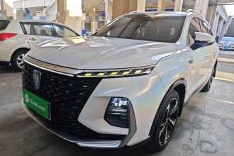 荣威RX5 MAX 2022款 2.0T 自动有为至尊版