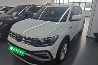 大众 途铠 2021款 280TSI DSG舒适版