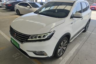 荣威RX5 2019款 20T 两驱自动4G互联铂金版