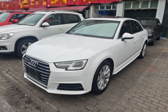 奥迪A4L 2017款 Plus 40 TFSI 进取型