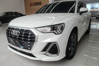 奥迪Q3 2022款 35 TFSI 时尚动感型
