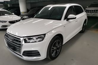 奥迪Q5L 2020款 45 TFSI 尊享时尚型