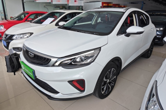吉利汽车 帝豪GS 2020款 1.4T CVT雅