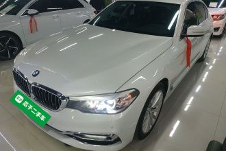 宝马5系 2019款 530Li xDrive 豪华套装
