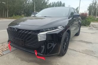启辰大V 2022款 260T 黑马版·爱豆