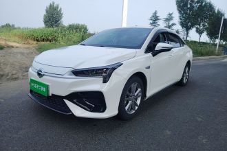 埃安 AION S 2023款 魅 580 磷酸铁锂
