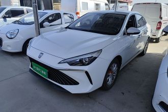 荣威i5 2026款 1.5L CVT豪华版