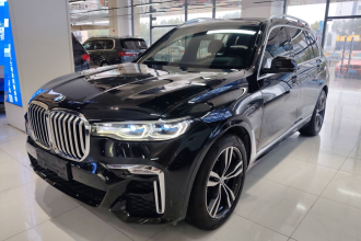 宝马X7 2019款 xDrive40i 尊享型M运动套装