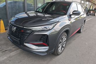 长安CS75 PLUS 2022款 2.0T 自动旗舰型