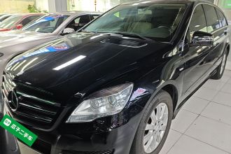 奔驰R级 2017款 R 320 4MATIC 商务型臻藏版