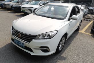 荣威360 2018款 PLUS 1.5L 自动豪华版