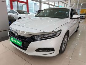 本田 雅阁 2018款 260TURBO 精英版 国VI