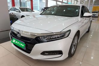 本田 雅阁 2018款 260TURBO 精英版 国VI