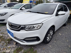 吉利汽车 远景 2018款 1.5L 自动幸福版